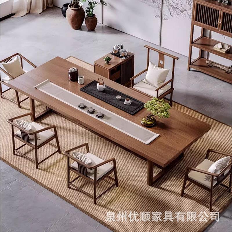 实木茶桌椅组合新中式现代简约办公室客厅家用泡茶台茶楼接待茶桌