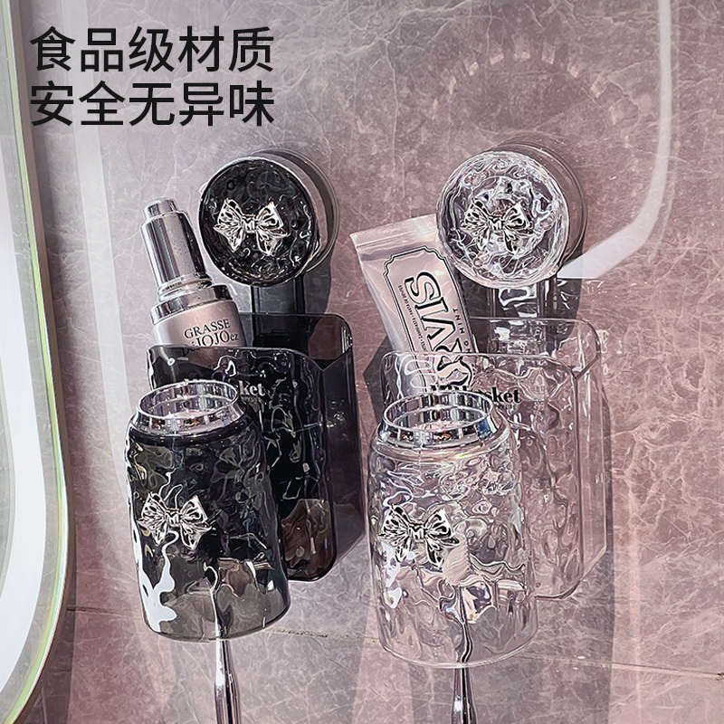 吸盘牙刷置物架免打孔壁挂式牙刷架卫生间刷牙杯牙缸架漱口赵之孙