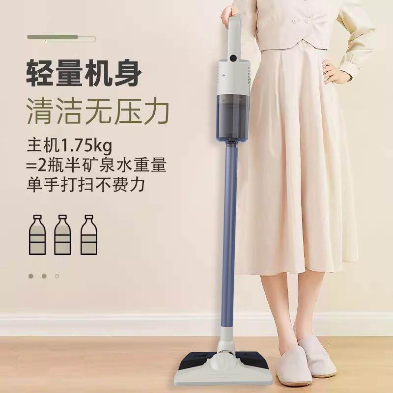 跨境多功能吸尘器家用大吸力手持吸拖一体干湿两用立式无线吸尘器