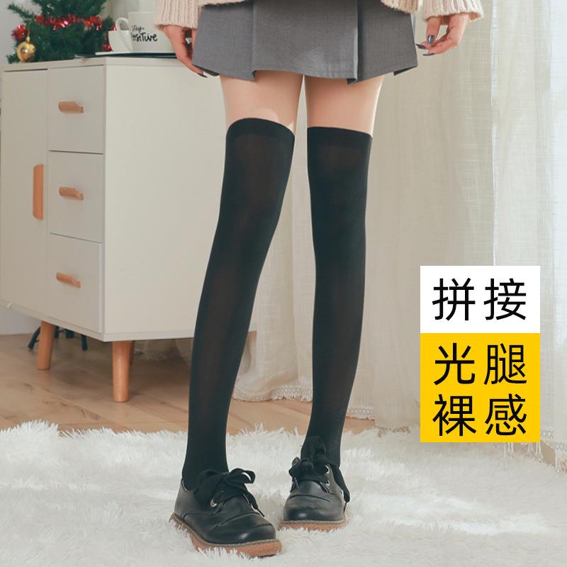 日系黑丝薄款连裤袜假大腿袜过膝假高筒拼接打底袜jk白丝袜