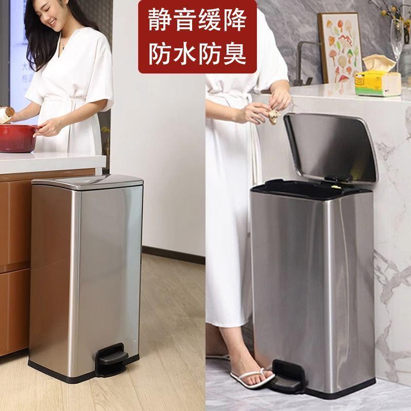 厨房卫生间垃圾桶带盖脚踩家用客厅商用办公室大容量不锈钢桶