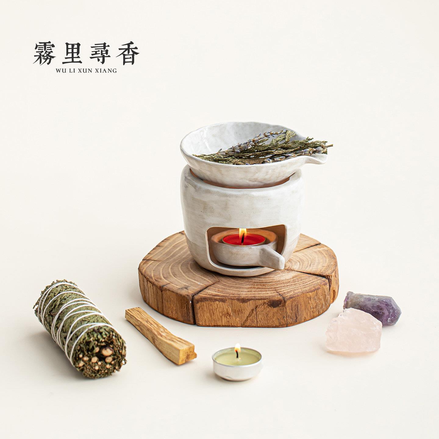 雾里寻香蜡烛香薰炉小众高级可干烧植物香薰雪松陶瓷烘烤炉烤茶炉