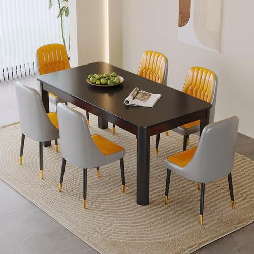 高档北欧板桌椅组合长方形饭金属仿实木家用小户型吃桌子餐椅岩子