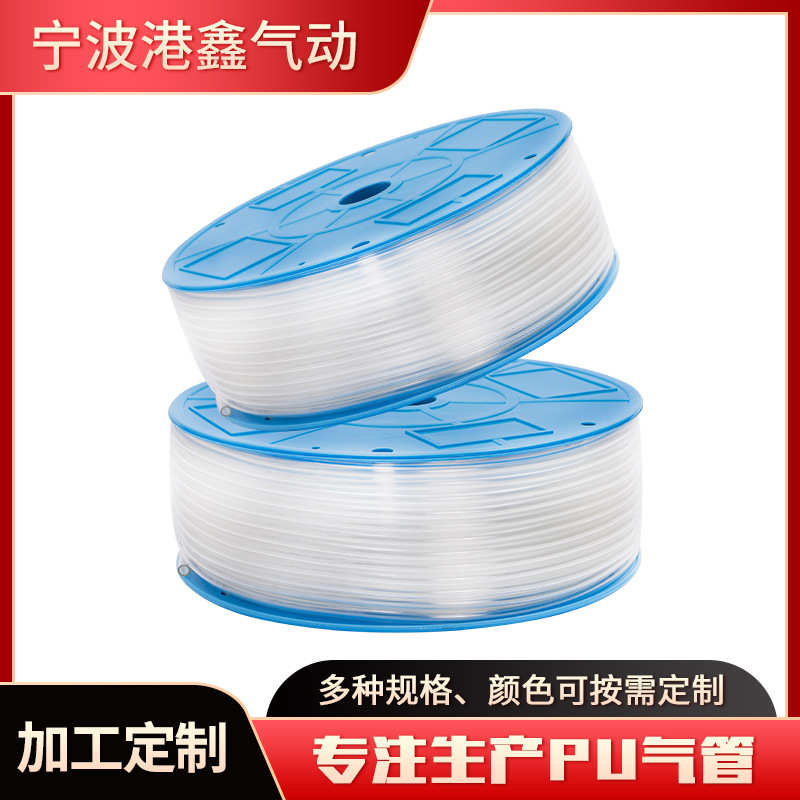 外贸加工定制PU气管空压机气管6 8 10 12mm气动软管可印LOGO