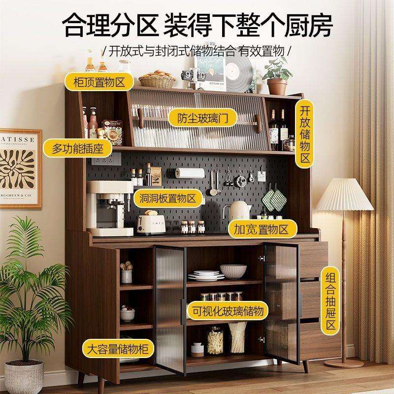 北欧实木餐边柜家用客厅酒柜靠墙餐厅多功能一体茶水柜厨房收纳柜