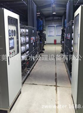 中水回用,中水回用设备,中水回用工程,中水系统,