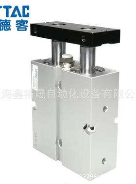 A8irTAC/亚德客双轴气缸TN10X1020/30/40/50/60/70/0/90/100S