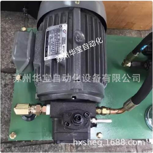 JIEJIA油泵电机 JIEJIA电机 1HP -0.75KW -4P 立式