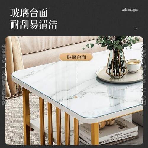 茶几客厅家用小户型茶桌轻奢现代简约茶台简易阳台泡茶玻璃画文伍