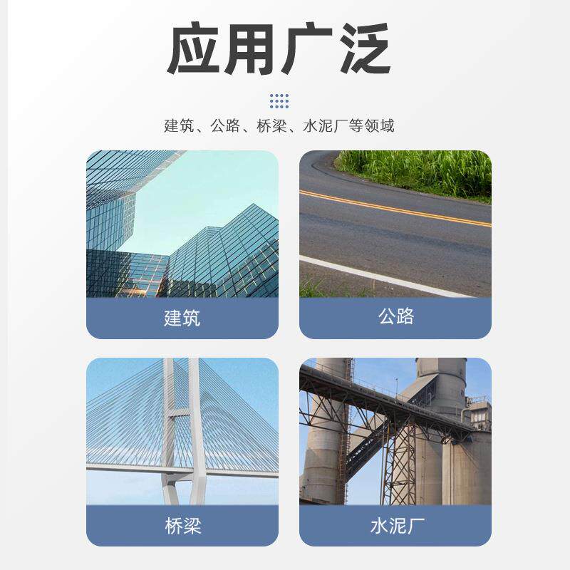 英徕铂水泥砼恒温恒湿标准养护箱混凝土砂浆保温柜砼试块标养护箱