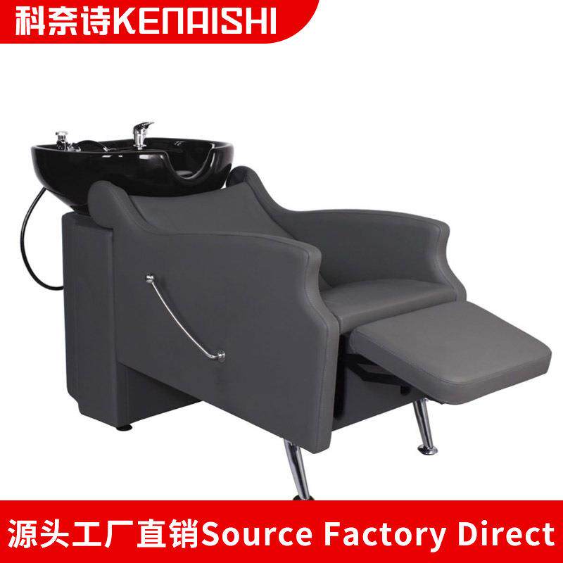 理发店坐式洗头床半躺式陶瓷盆美发发廊高档洗头椅冲水床货通全球