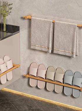 Wall-mounted bathroom slipper rack, no-drilling required, fo