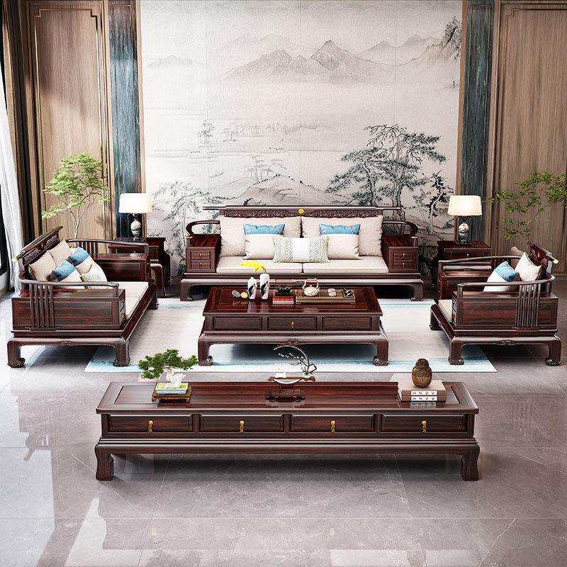 新中式全实木乌金木沙发冬夏两用组合古典客厅带雕花木质全套家具