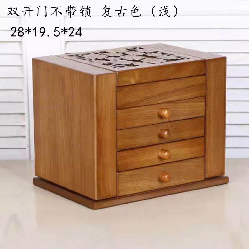 高档首饰盒实木盒复古风带锁饰耳饰项链手表戒指饰品高档首纳精致