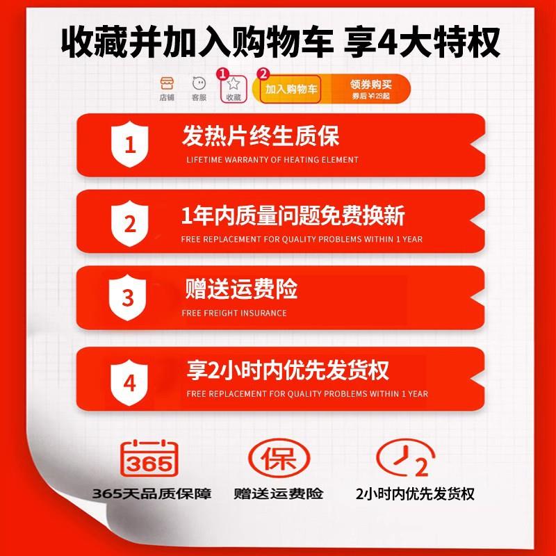 取暖脚脚宝腿老人上暖过全身暖脚套护膝睡觉506插冬暖暖暖神器床