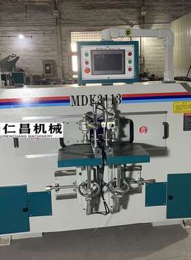 木工机械数控榫头机mdk3113腰圆榫直榫圆榫双工位台阶榫制作