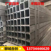 非标直缝焊接方管 5无缝方矩管 q345b厚壁无缝方管黑退方管
