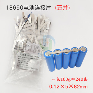 彩虹机喷纸金色银色礼炮亮片彩纸碎片彩条酒吧舞台礼花彩带金箔