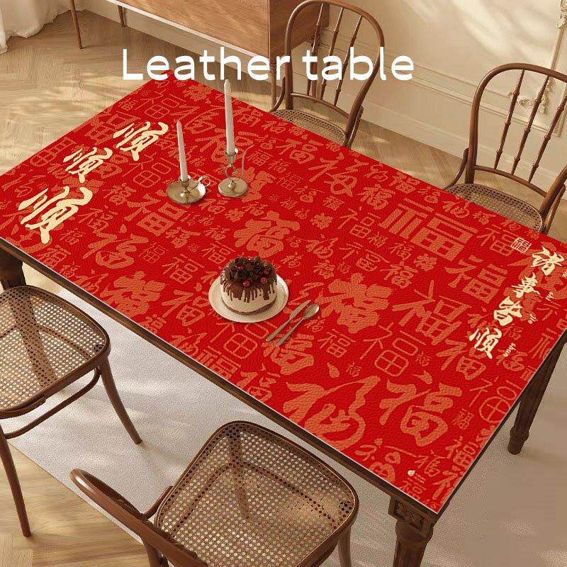 餐桌垫茶几垫防水防油桌布免洗防烫耐高温长方形新年红色一抹净