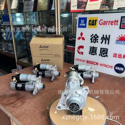 五十铃 1811003191 8980608540 1811004142 M8T60973 8981412061