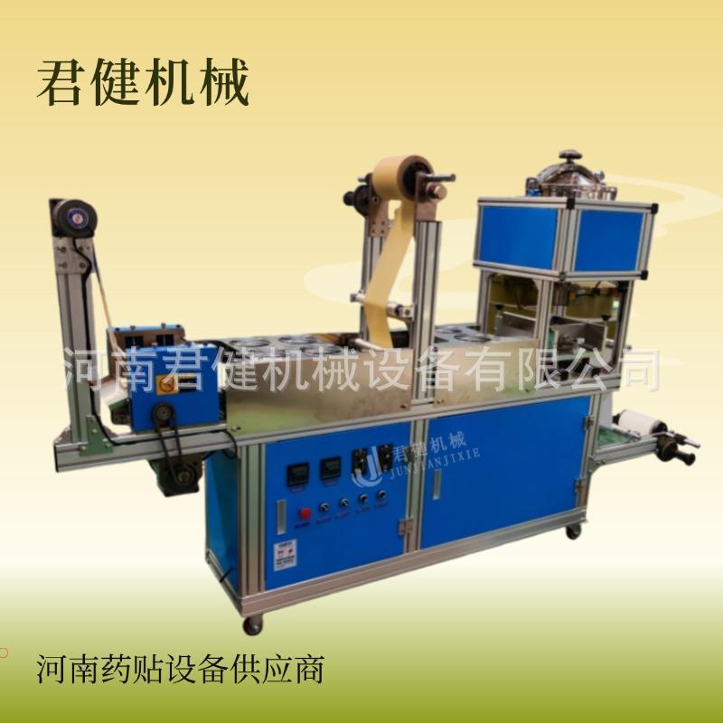 小型全自动粘合热熔复合机有机硅油涂布机t自动浸胶涂布机