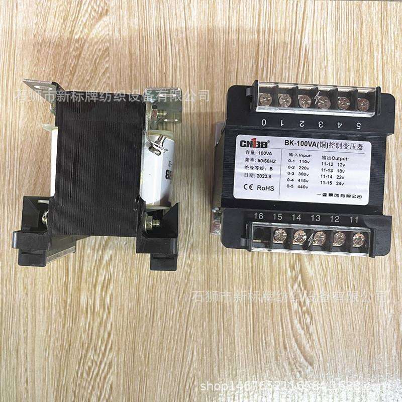 织带机配件大全100VA控制变压器输出电压12V 18V 22V 24V图片
