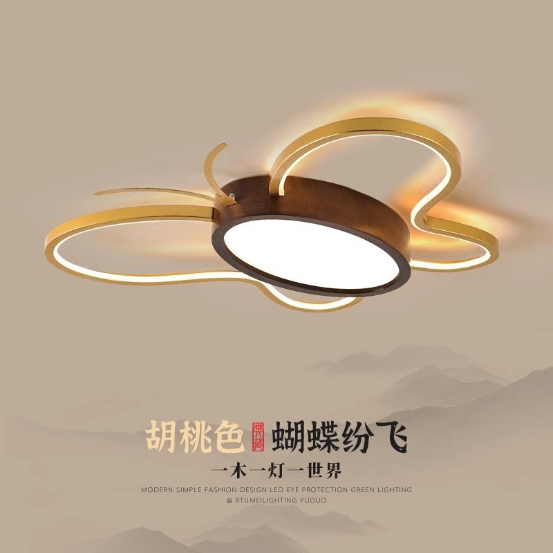现代中式轻奢儿童房吸顶灯主卧室蝴蝶led卧室书房客厅金色胡桃色