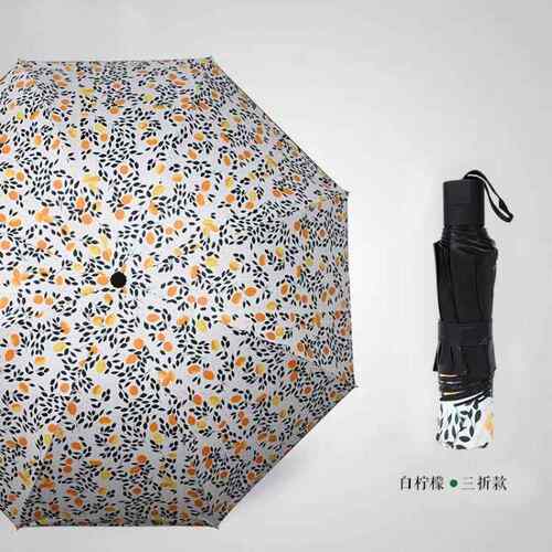 新款susin梅花伞 太胶遮阳伞防晒防o紫外线阳伞女小清黑新三折伞