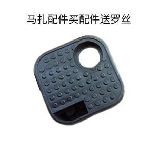 户外钓椅折叠椅配件凳子钓鱼椅便携式休闲椅露营马扎坐椅配件跨境
