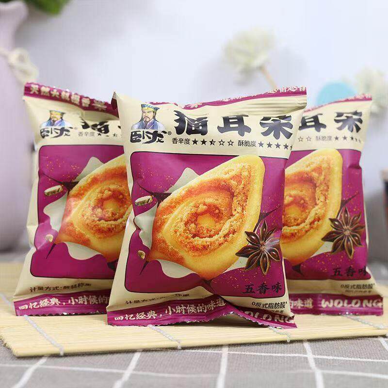 速发现货猫耳朵零食卧龙猫耳朵500g怀旧零食小吃甜辣味五香味猫耳