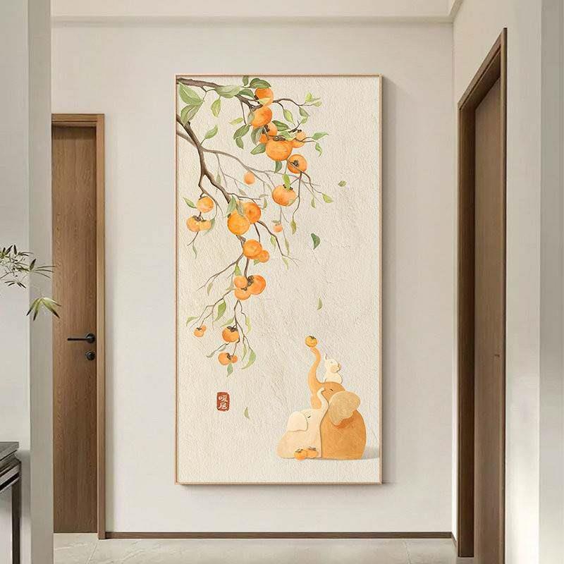 柿如意玄关装柿画2025新款HLH-2409木柿子入户正对门挂画走廊过饰