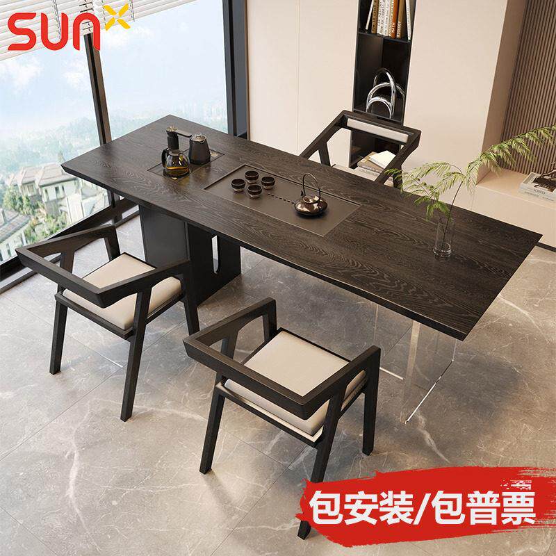 黑色实木茶桌椅组合意式带乌金石茶盘烧水壶一体创意亚克力茶台桌