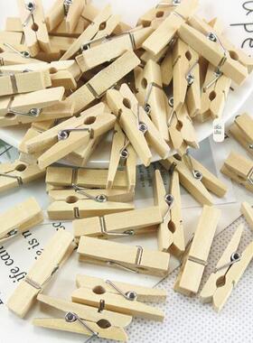 50 pcs Natural Wooden Pegs Clothes Pins Free Shipping