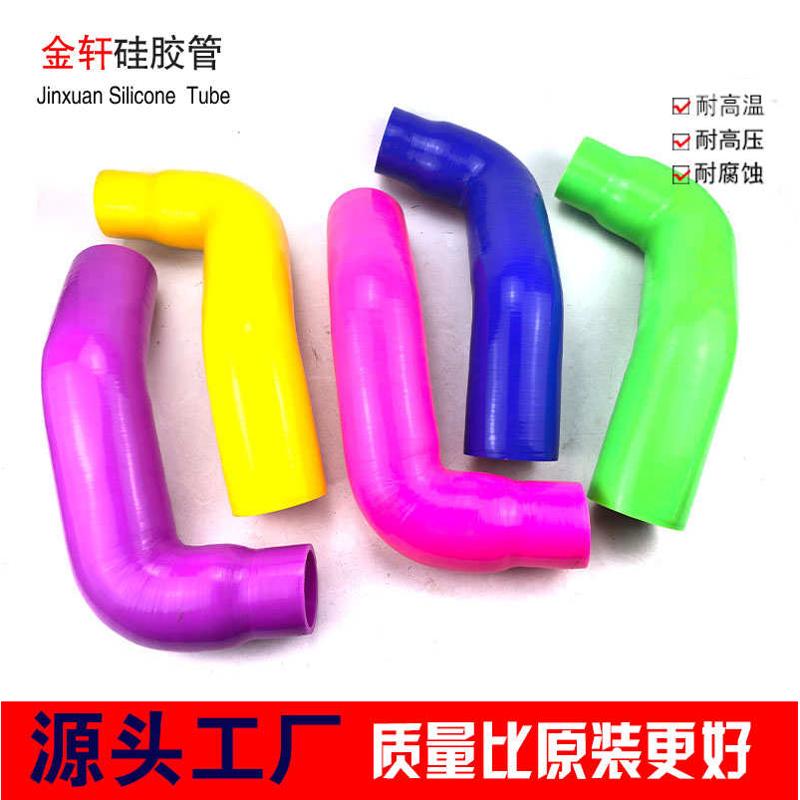 适用于吉利缤越Bin Yue pro 1.5t水箱上下水管中冷管进气管水喉