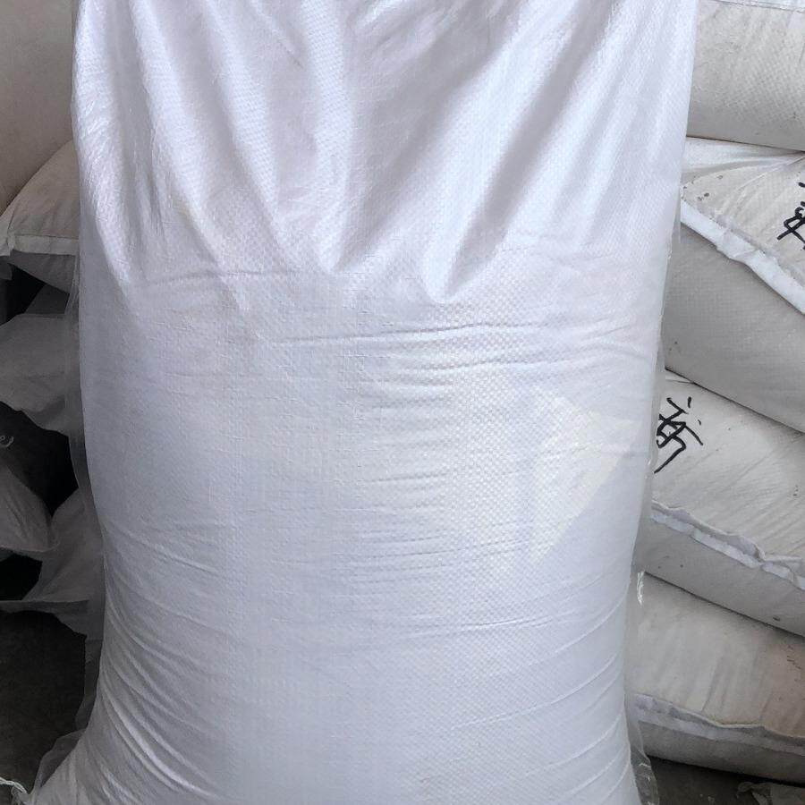 新款直销汽车轮胎光亮粉汽车轮毂用蜡粉汽车泡沫清洗剂原料轮胎提