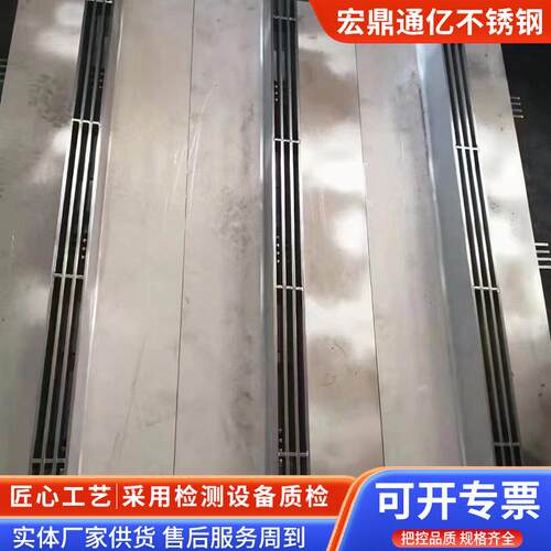 线性排水沟厂家缝隙式排水槽盖不锈钢线性排水沟盖板加工