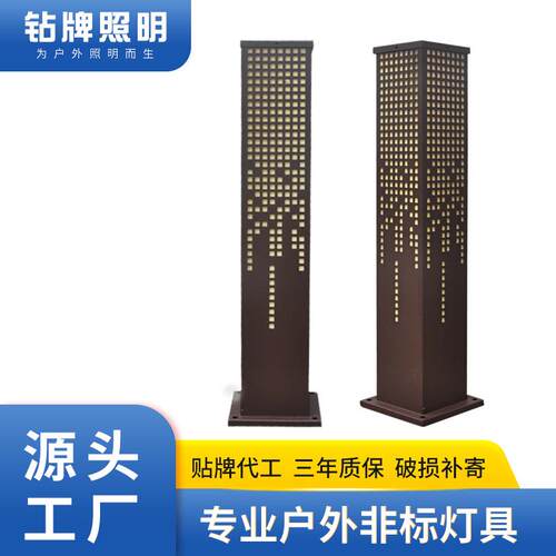 庭院灯小区广场园林绿化路灯简约公园草坪灯庭院亮化景观灯