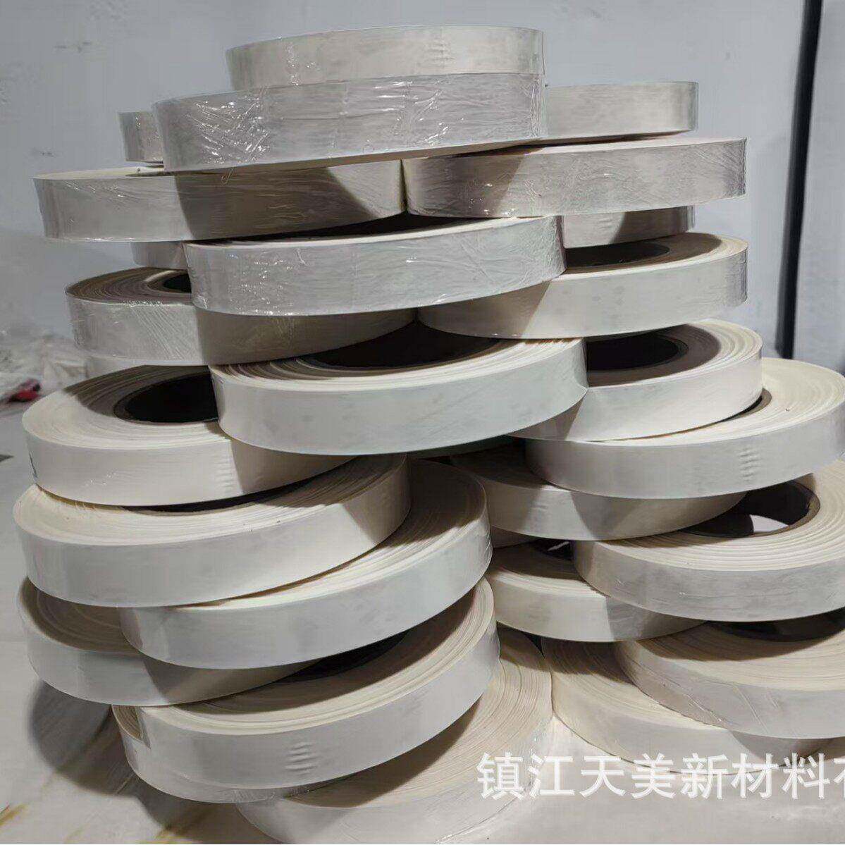 扁带绳子捆绑绳打包捆被子包装编织带扁绳书包背带背包带子捆绑带