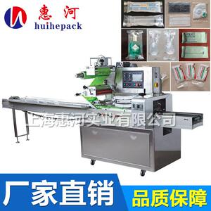 塑料件注塑件高速枕式包装机五金工业用品全自动多功能包装机
