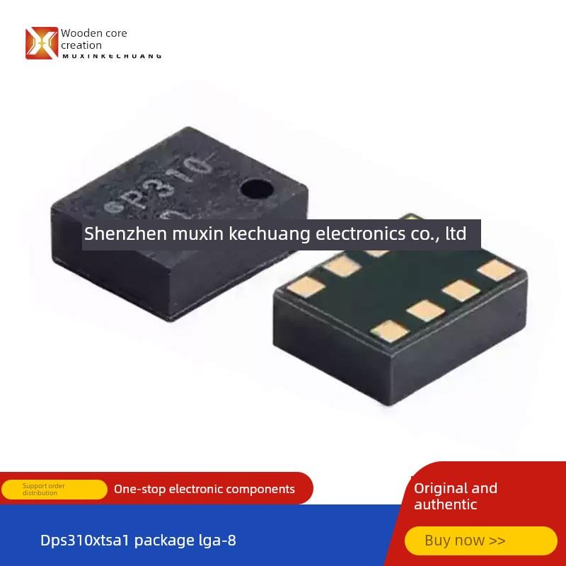 全新原装Dps310Xtsa1 Dps310丝印P310 Lga-8压力传感器芯片Ic
