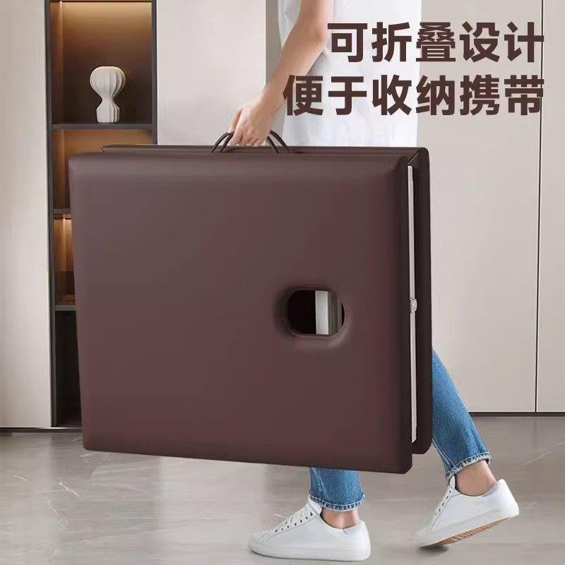 上门折叠美容床理疗专用轻便高端手提按摩床家用小型折叠推拿床
