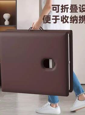 上门折叠美容床理疗专用轻便高端手提按摩床家用小型折叠推拿床