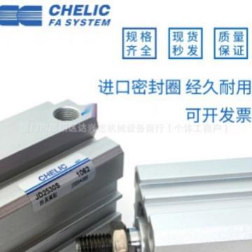 原装气立可治具气缸JD100X125X10X20X30X40X50X60X75X85X90X125-B