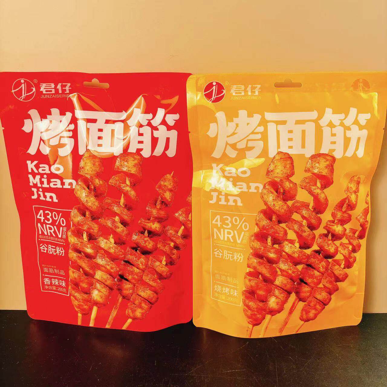 君仔烤面筋香辣味烧烤味辣条儿时味道豆制品吃货零食200g包邮