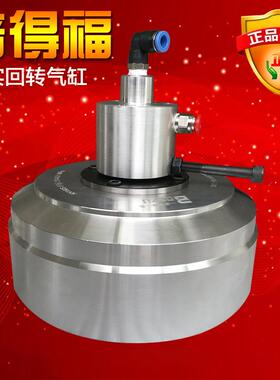 倍得福正品高速中实回转气缸三爪卡盘气动缸KH110S/130/160/200
