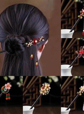 1PC Wooden Hair Chinese Style Winding Flower Hairpin With T