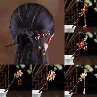 1PC Wooden Hair Chinese Style Winding Flower Hairpin With T