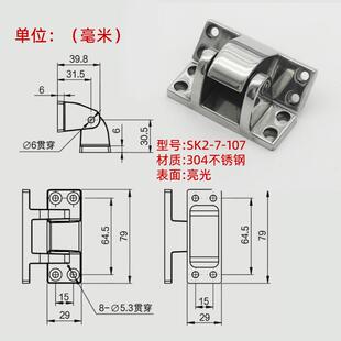 304不锈钢 SK2 107 烤箱冷库凸门重型合页铰链 锌合金工业铰链