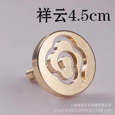 纯铜香篆4.5cm黄铜香模香印香道用品用具香薰炉香灰灰押灰压沉香
