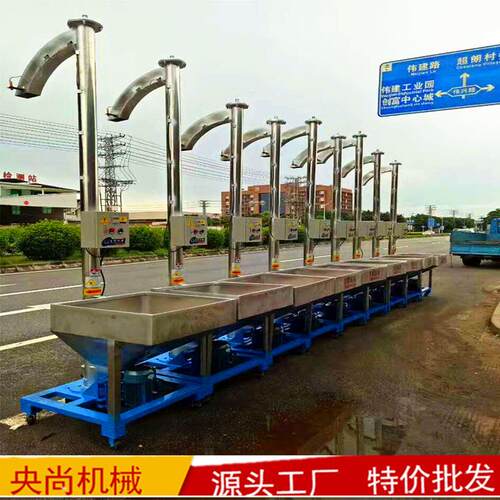 厂家干粉螺旋上料机全自动上料机粉体螺旋上料机供应